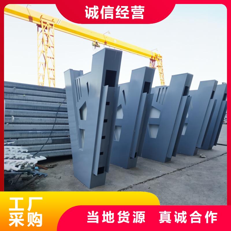热镀锌桥梁护栏碳素复合管厂家来图加工定制