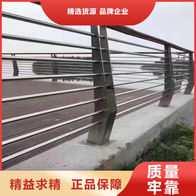 厂家批发：钢板防撞桥梁护栏