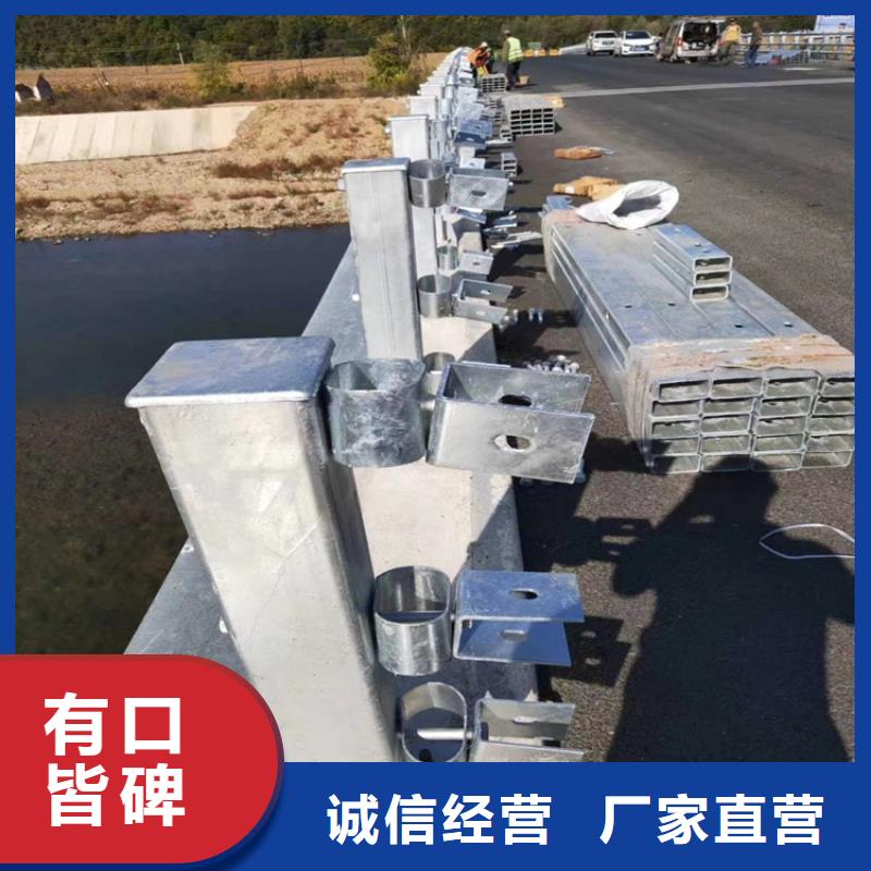 热镀锌桥梁护栏碳素复合管厂家来图加工定制
