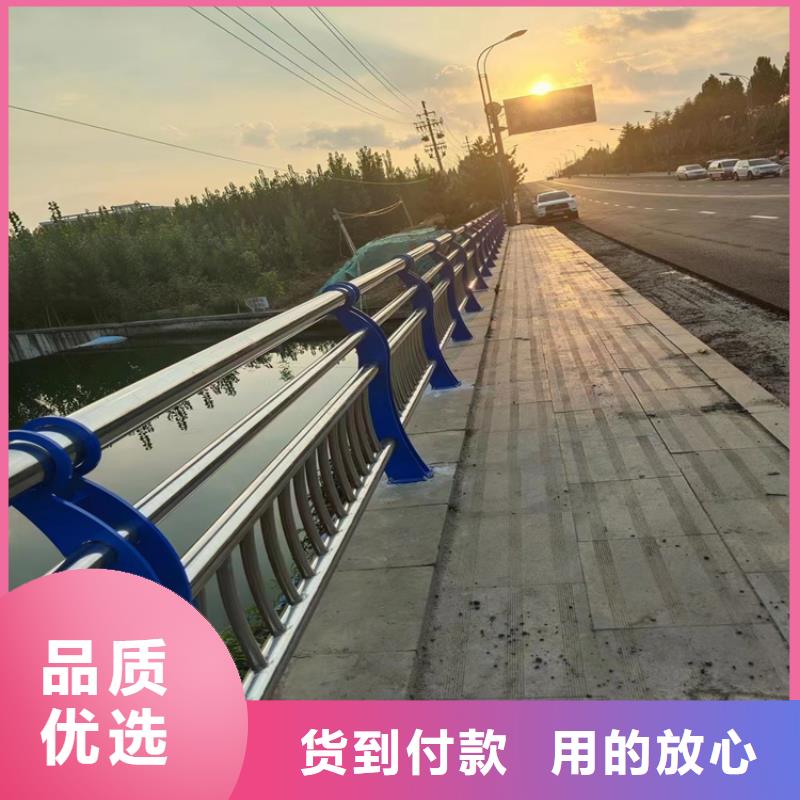 304不锈钢复合管护栏信息