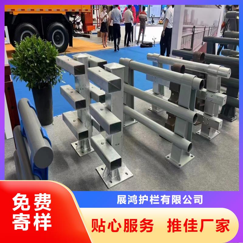 厂家批发：钢板防撞桥梁护栏