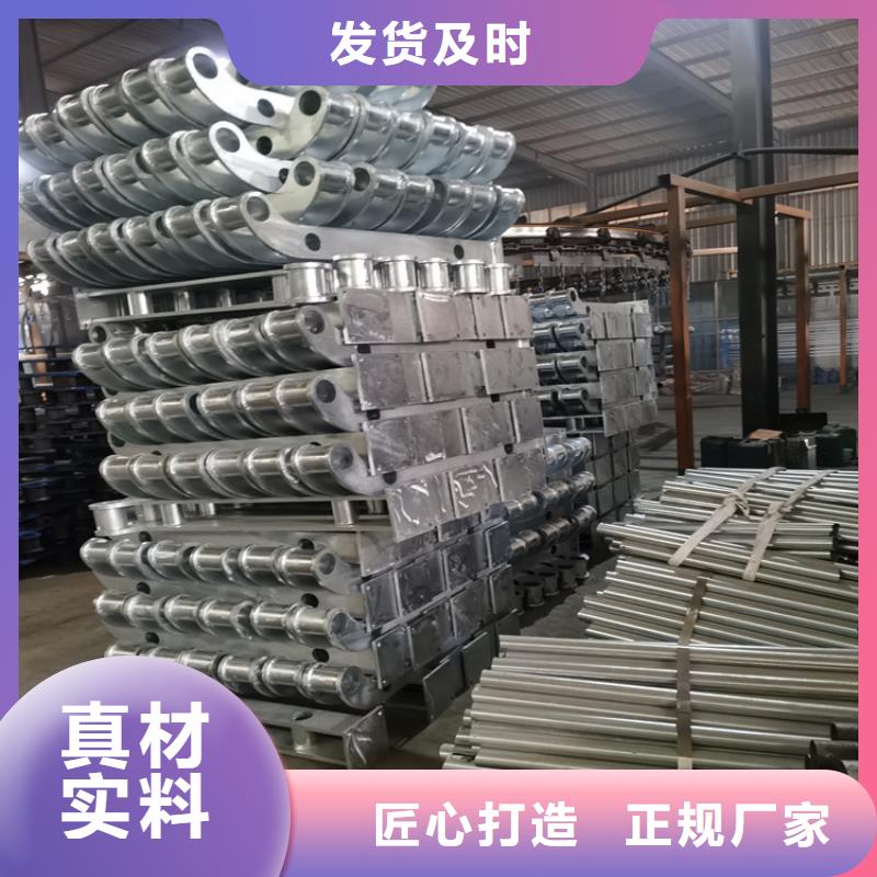 201不锈钢复合管栏杆畅销全国