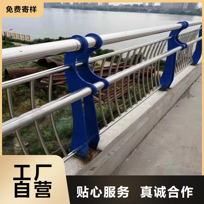 方管桥梁防撞护栏质量保证