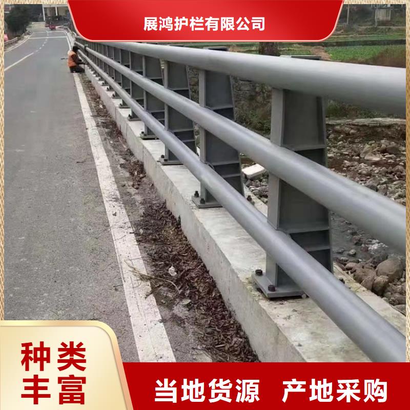 靠谱厂家：无缝管河道防撞栏杆