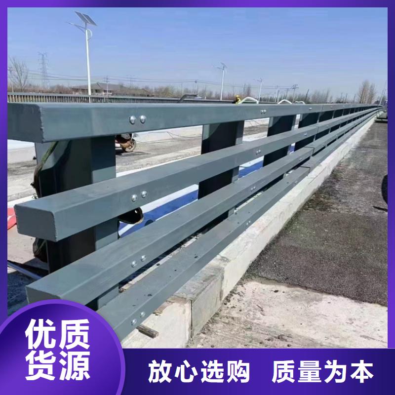靠谱厂家：无缝管河道防撞栏杆