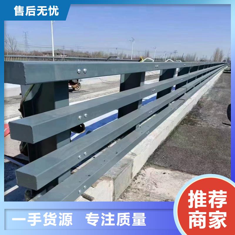 厂家批发：钢板防撞桥梁护栏