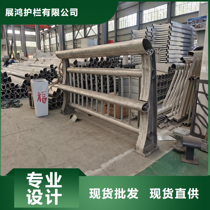 咨询聚宜兴钢板河道防撞栏杆