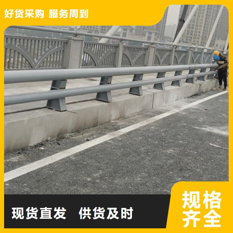 桥梁防撞护栏表面光亮