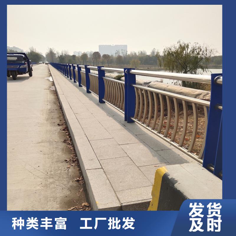 欢迎订购钢板河道防撞栏杆