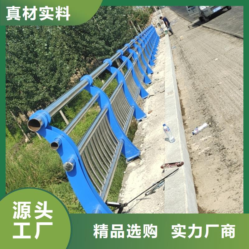 灯光桥梁防撞护栏源头好货