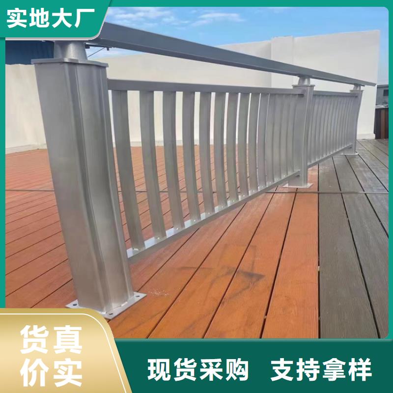 Q235桥梁防撞护栏价格行情