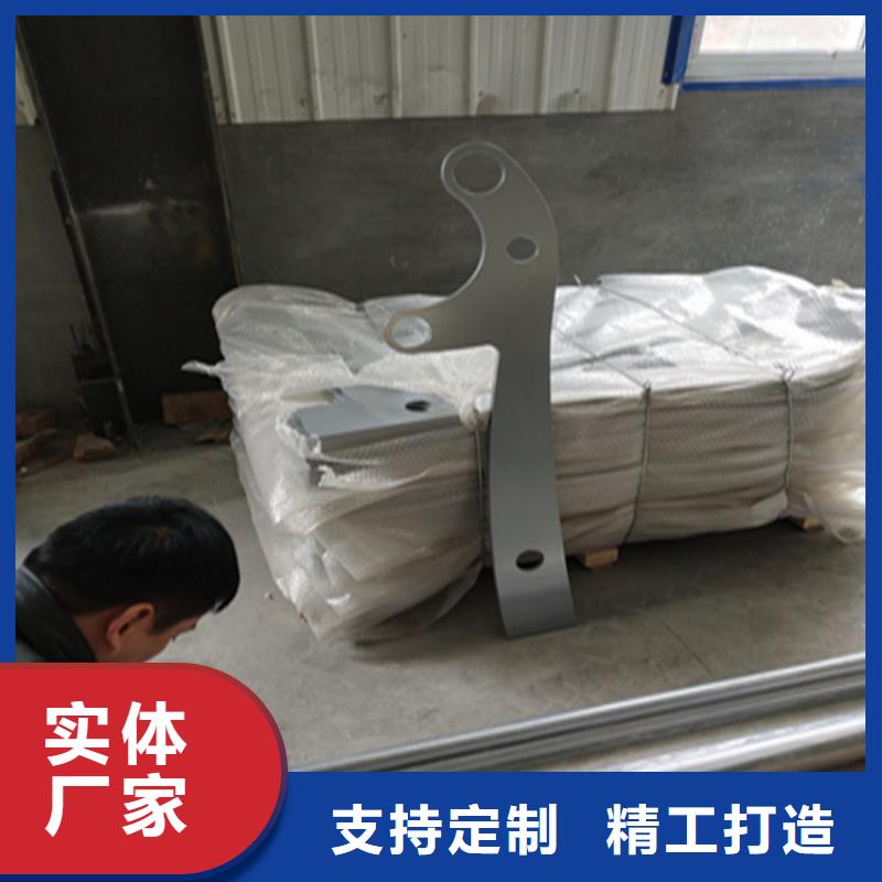 桥梁防撞护栏表面光亮