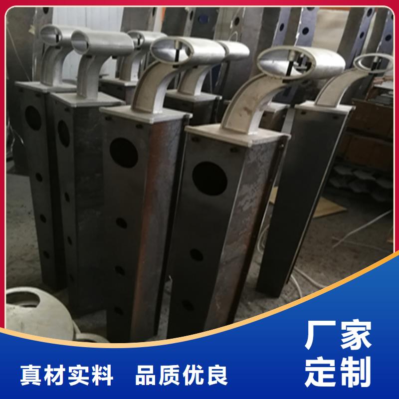热镀锌桥梁护栏-不锈钢复合管栏杆满足客户所需