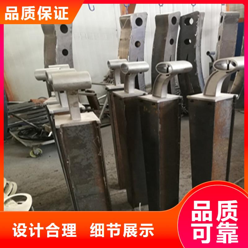 认准景观复合管防护栏
