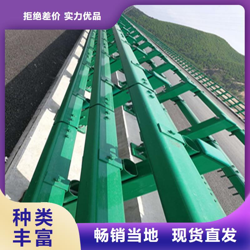 认准景观复合管防护栏