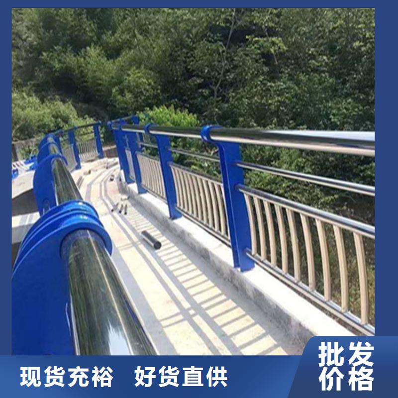 灯光桥梁防撞护栏源头好货