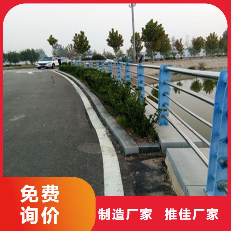 椭圆管桥梁护栏匠心工艺
