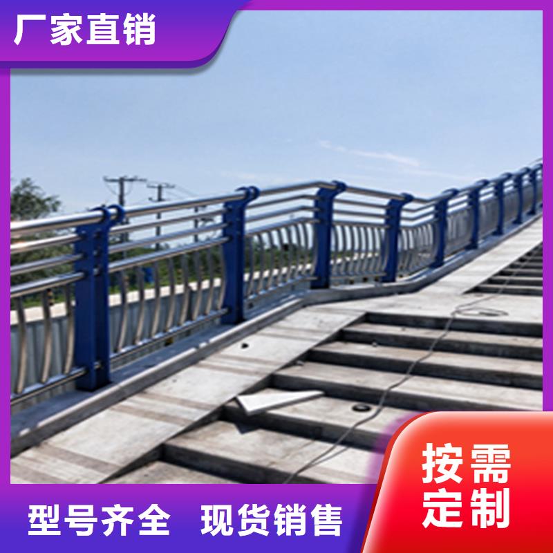 304不锈钢复合管护栏信息