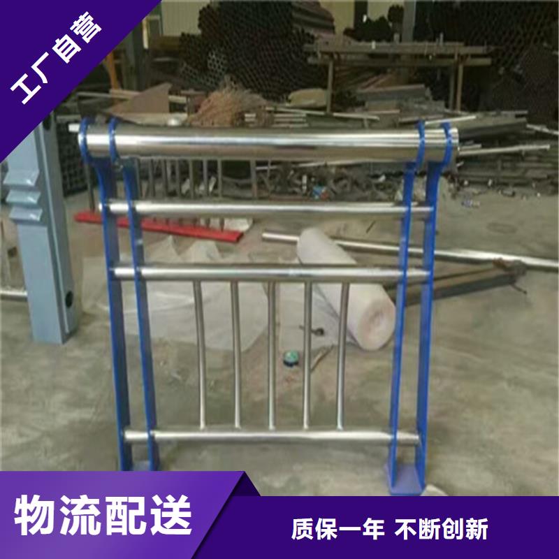 热镀锌桥梁护栏桥梁防撞栏杆按需定制真材实料