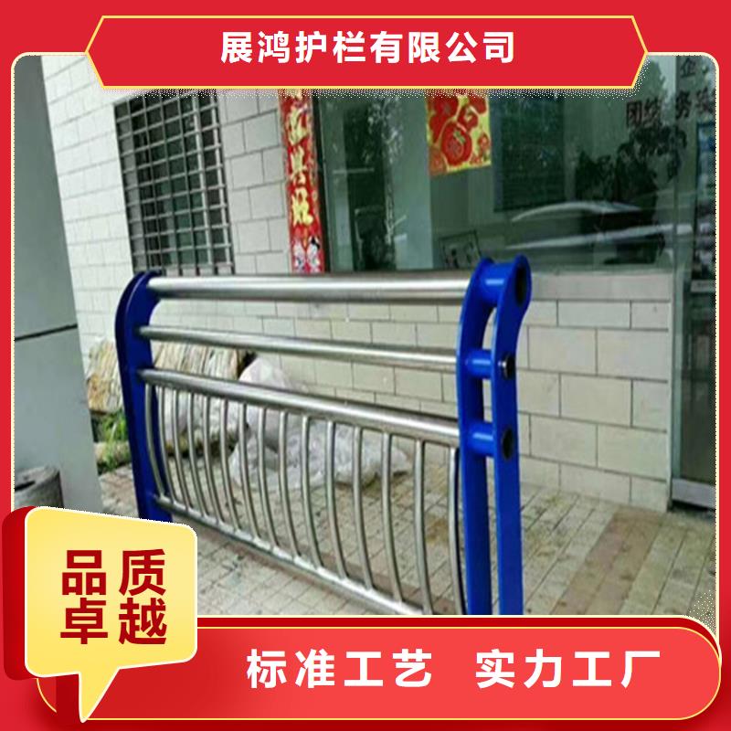 钢板静电喷塑防撞护栏来电咨询