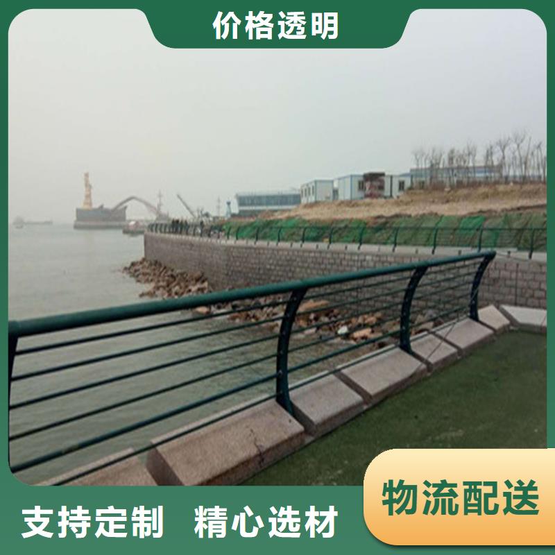 热镀锌桥梁护栏镀锌静电喷塑护栏管厂家用的放心