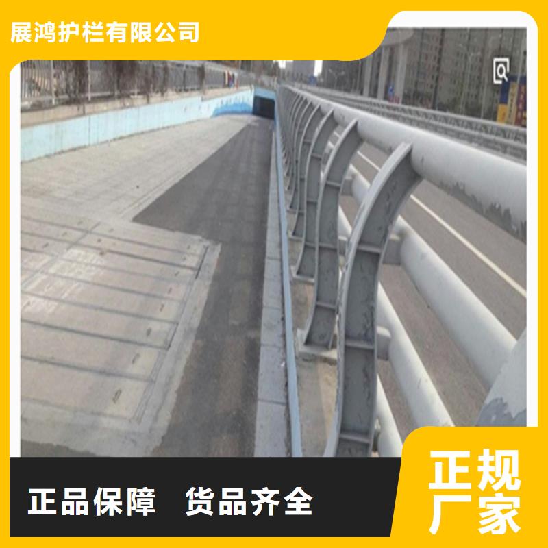 厂家批发：钢板防撞桥梁护栏