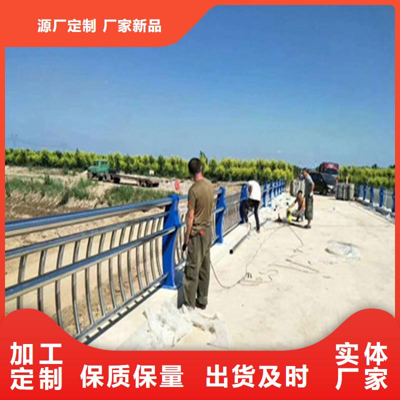 热镀锌桥梁护栏,【道路隔离护栏价格】快捷的物流配送