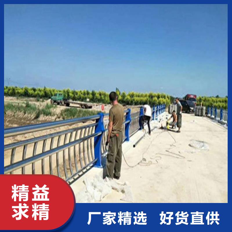 Q235桥梁防撞护栏价格行情