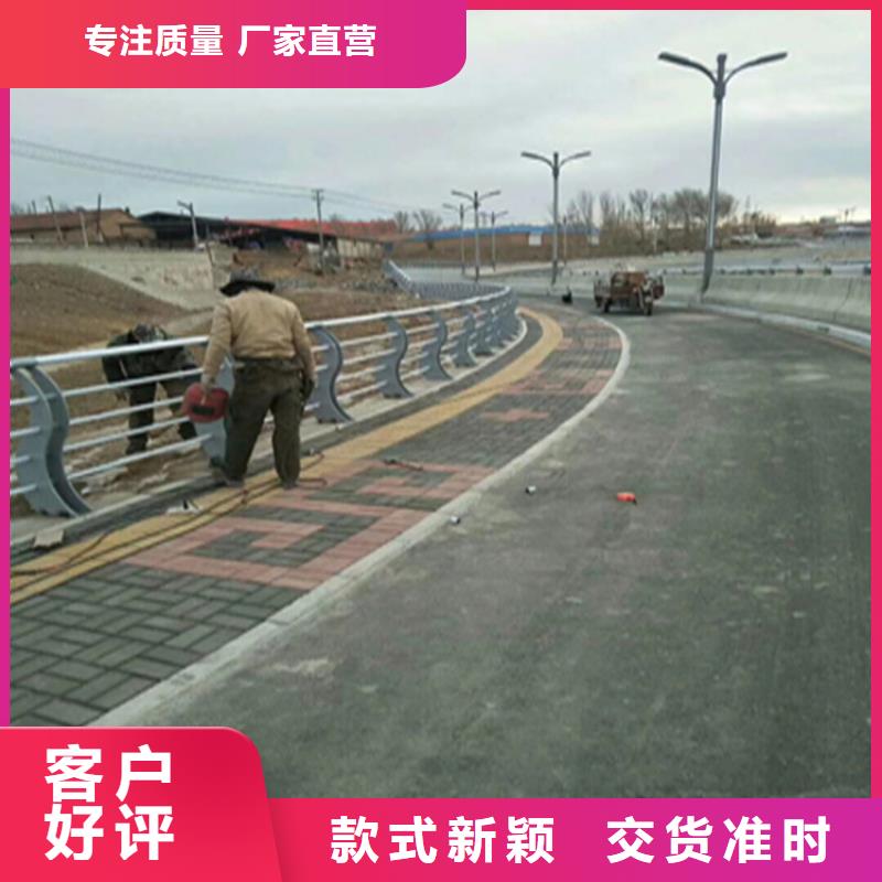 厂家批发：钢板防撞桥梁护栏