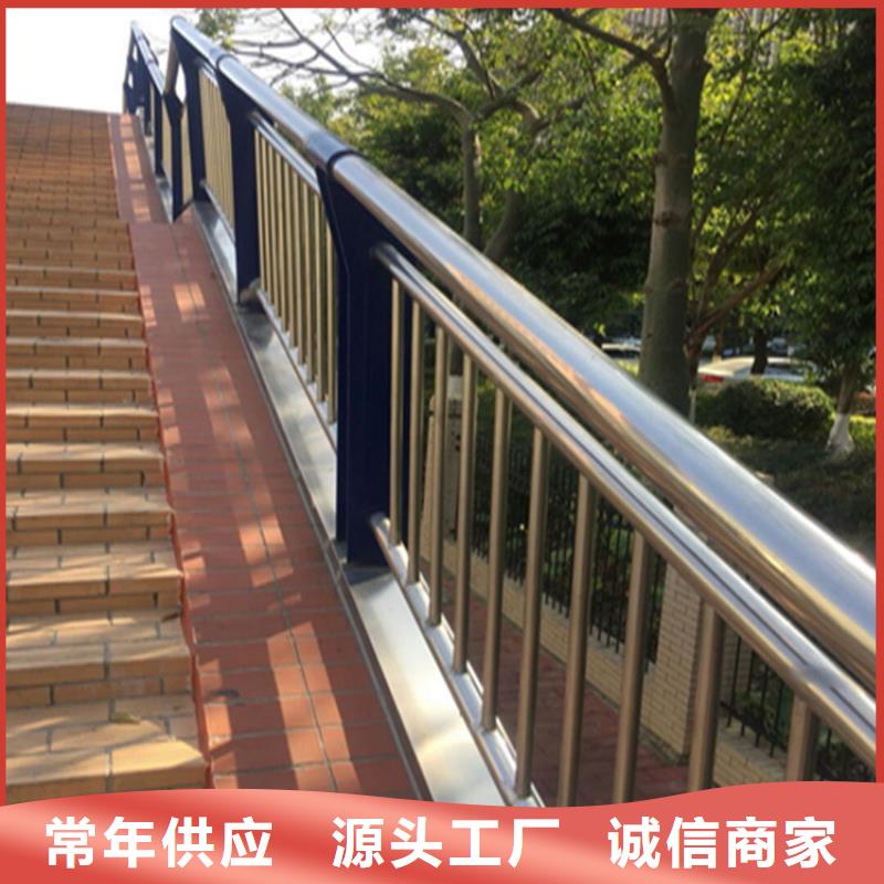 切割发货无缝管桥梁栏杆