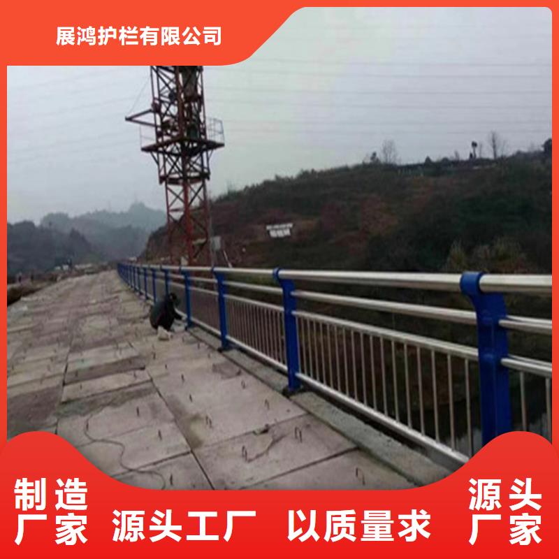 热镀锌桥梁护栏_不锈钢复合管栏杆实体厂家