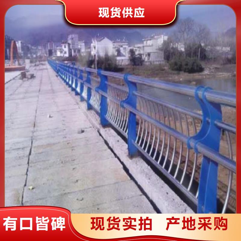护栏_道路护栏助您降低采购成本