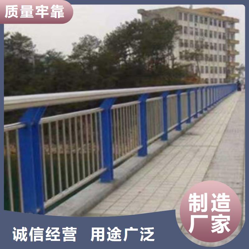 护栏市政护栏真诚合作