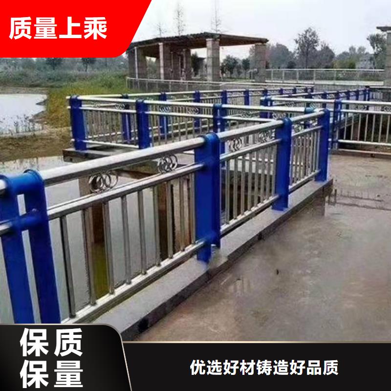 护栏不锈钢复合管栏杆一手货源