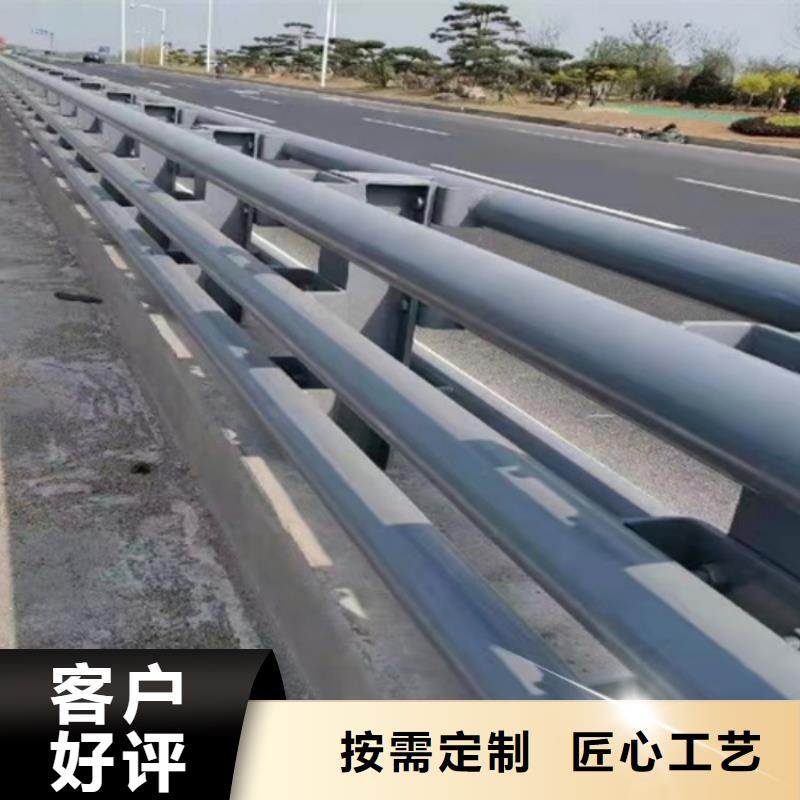 【护栏_防撞护栏立柱实力厂商】