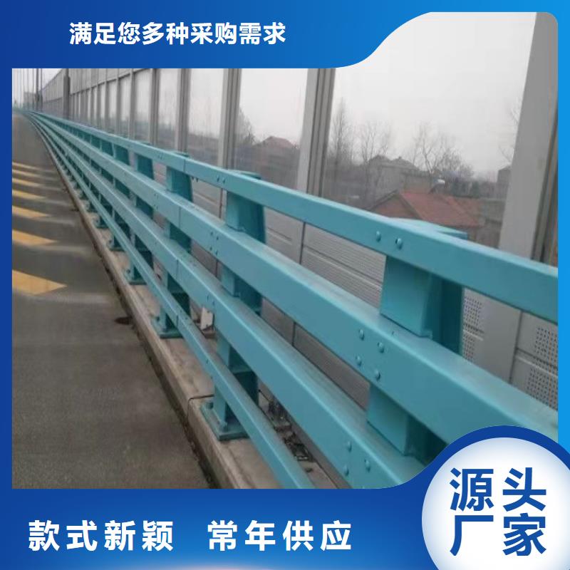 【护栏_防撞护栏立柱实力厂商】
