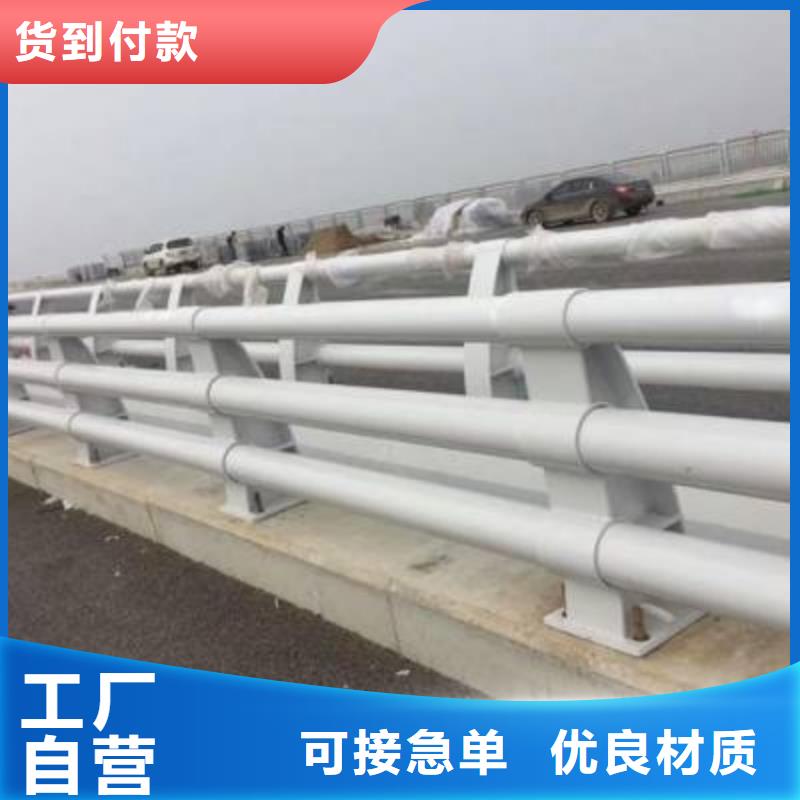 【护栏_防撞护栏立柱实力厂商】