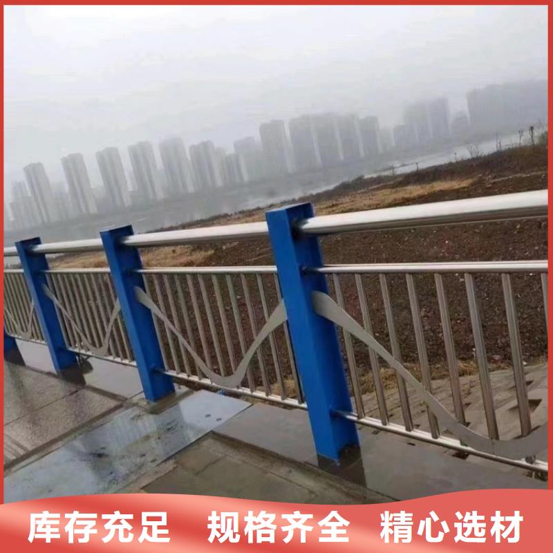 护栏市政护栏真诚合作