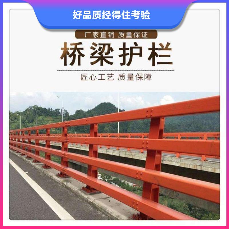 护栏_道路护栏助您降低采购成本