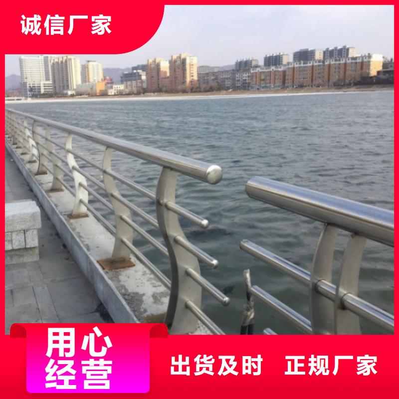 桥梁护栏防撞灯光栏杆一站式采购