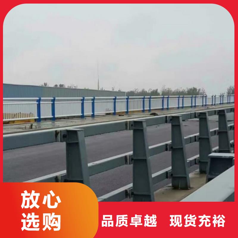 桥梁护栏防撞灯光栏杆一站式采购