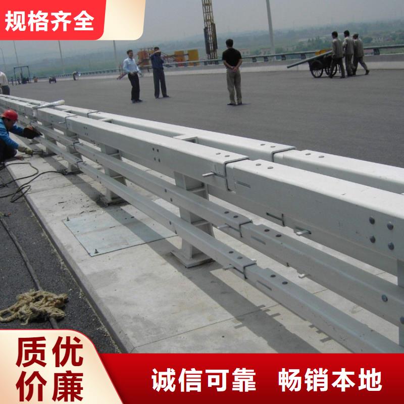 【护栏_防撞护栏立柱实力厂商】