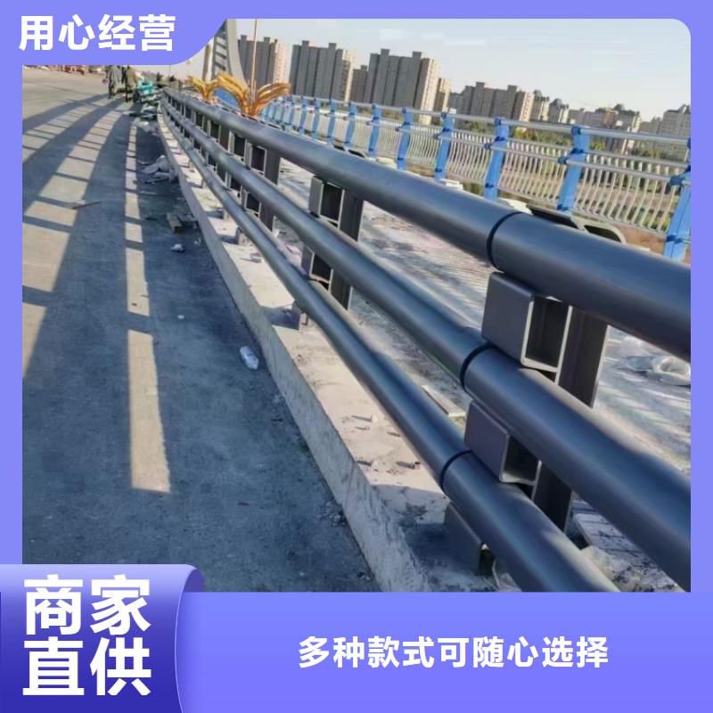 【护栏】【中央分隔栏】价格实惠工厂直供
