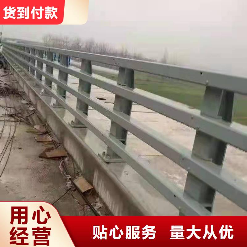 【护栏】桥梁景观栏杆实力工厂