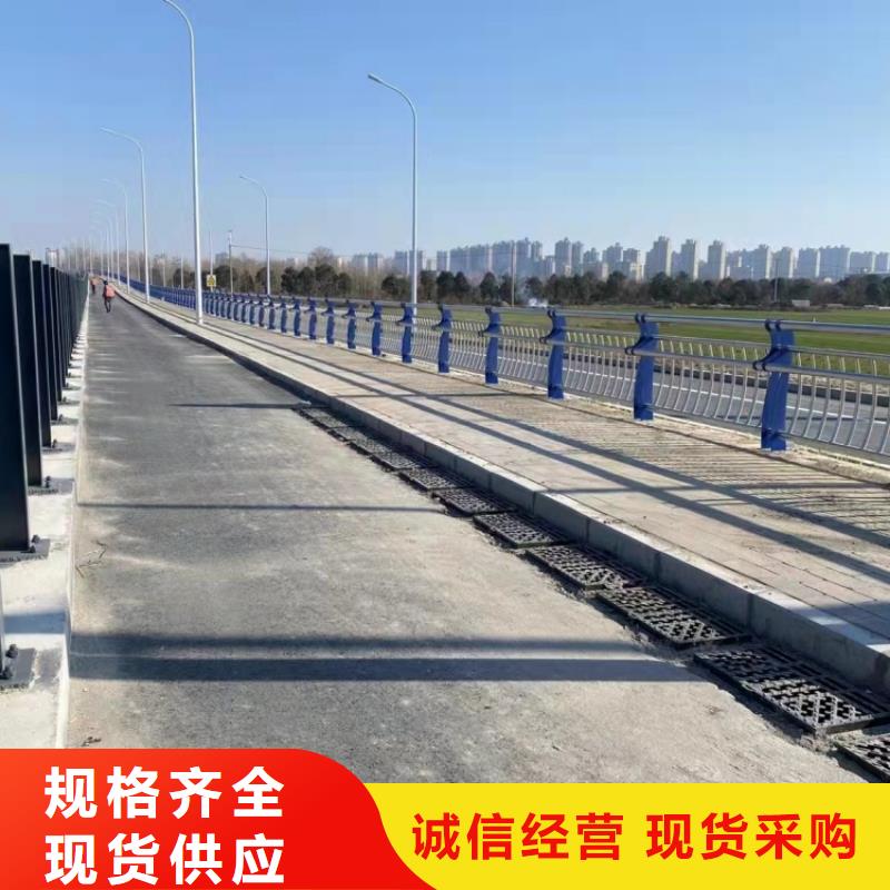 不锈钢护栏防撞景观栏杆库存充足