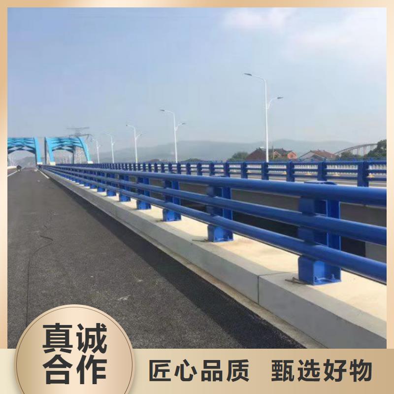 不锈钢护栏灯光防撞护栏一手货源