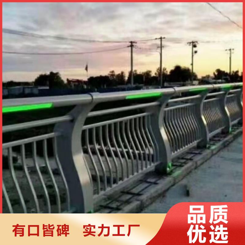 【护栏】【中央分隔栏】价格实惠工厂直供