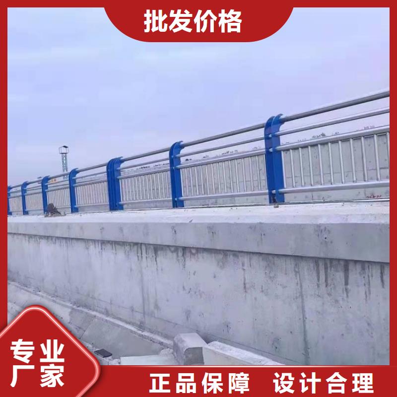 护栏灯光护栏实力雄厚品质保障