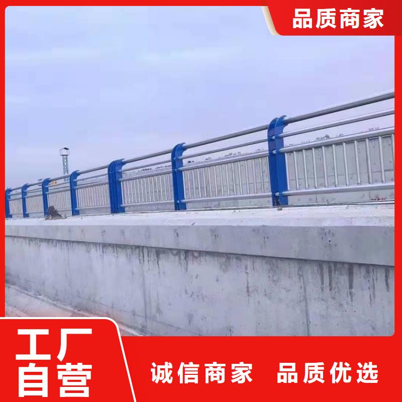不锈钢护栏桥梁钢制防撞护栏老客户钟爱
