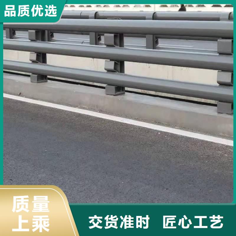 不锈钢护栏-桥面防撞护栏批发商